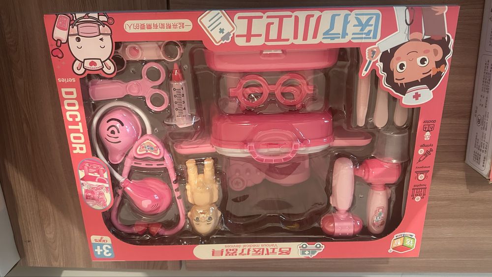 Игрушка 6 каропка Бу 15000 т Бәрі