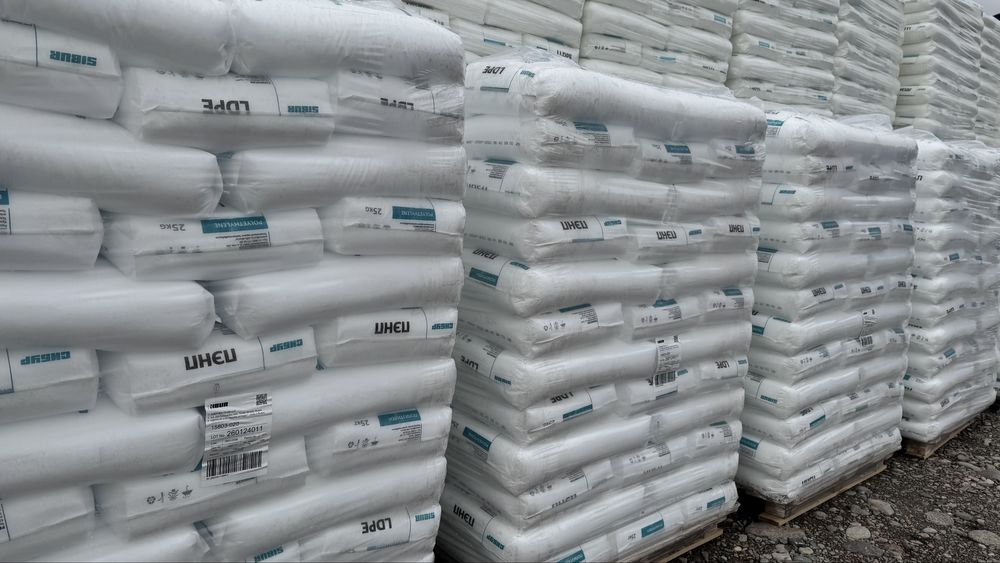 Полиэтилен высокой плотности 15803