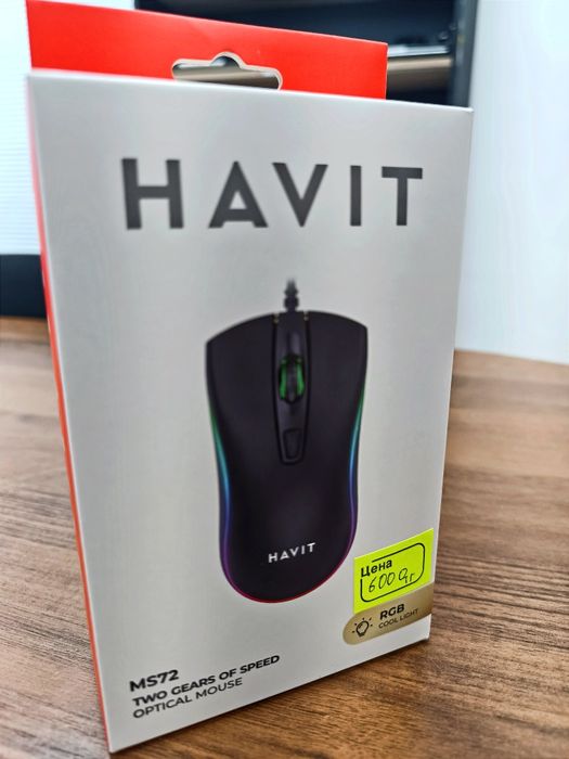 Новые игровые мышки