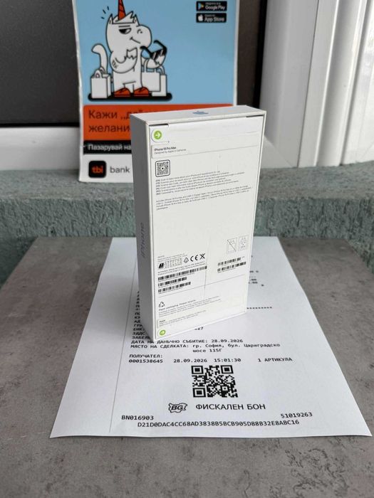 2TB НОВ! 24М ГАРАНЦИЯi Phone 18 Pro Max Лизинг от 107€/мес GLACIER - син blue