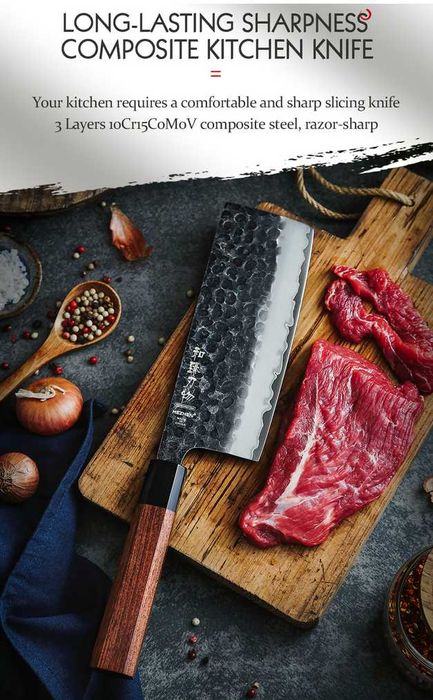 Cutit japonez NAKIRI, 3 straturi otel, maner lemn rosu