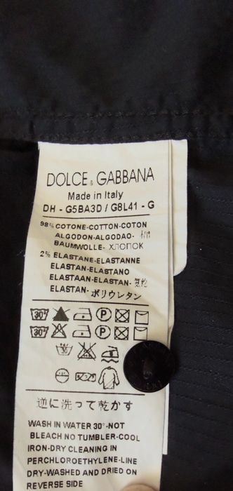 Мъжка риза DOLCE & GABBANA размер 43 (XL)