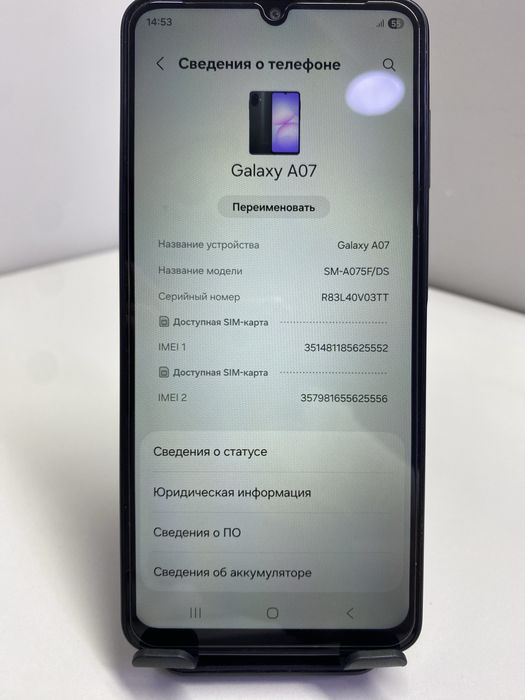 Samsung А 07#КН31456