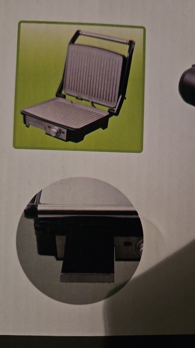 FСешоари 1400W  2 броя     INLUX FCG-2008M е контактна грил преса (гр