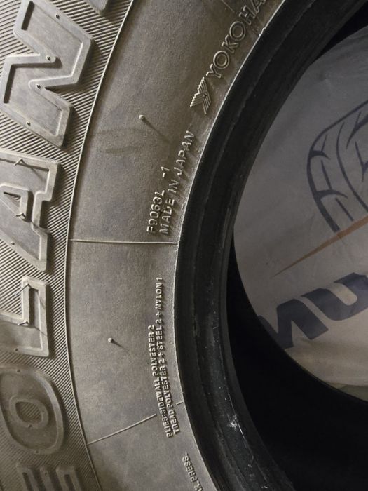 Продам резину 4 шт