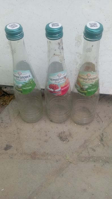 Бутылки стеклянные