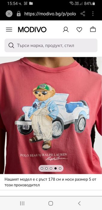 POLO Ralph Lauren Bear Cotton Size M НОВО! ОРИГИНАЛ! Дамска Тениска!