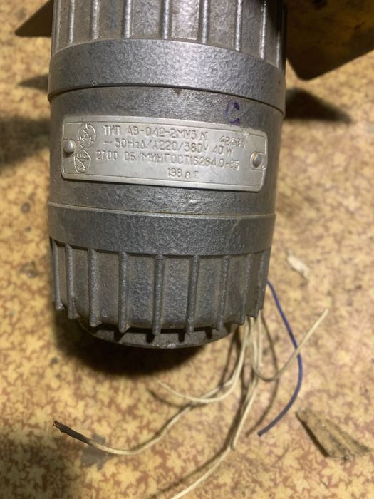 Электродвигателя продам