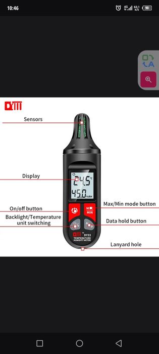 Измеритель влажности  гигрометром гигротермограф дерево итд