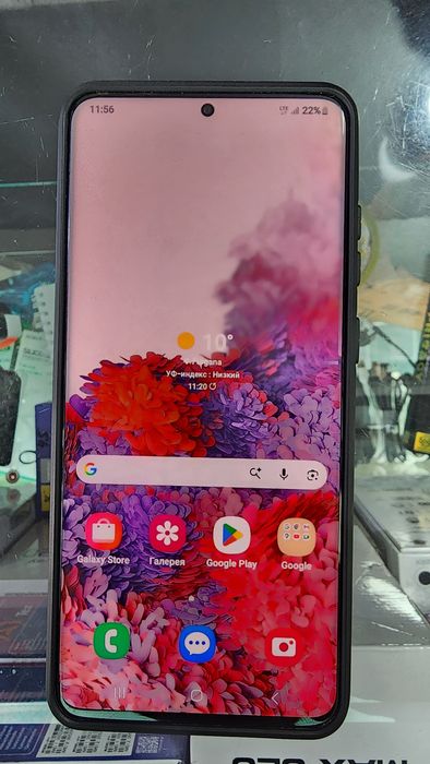 Samsung galaxy S20+ 12/256