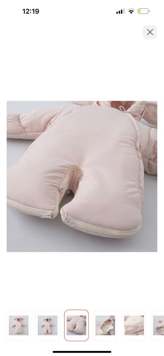 Детский комбинезон, конверт