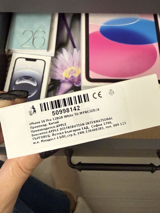 Iphone 16 pro 128gb