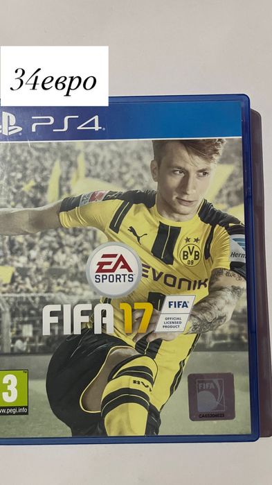 Игри за PS4 използвани