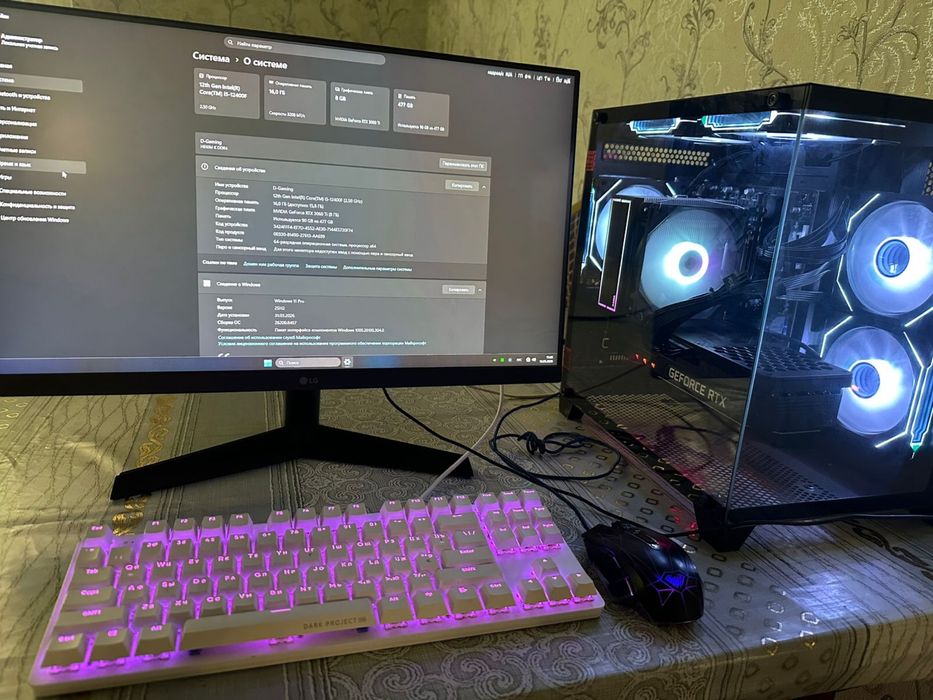 Игровой компьютер RTX 3060Ti | I5 12400F
