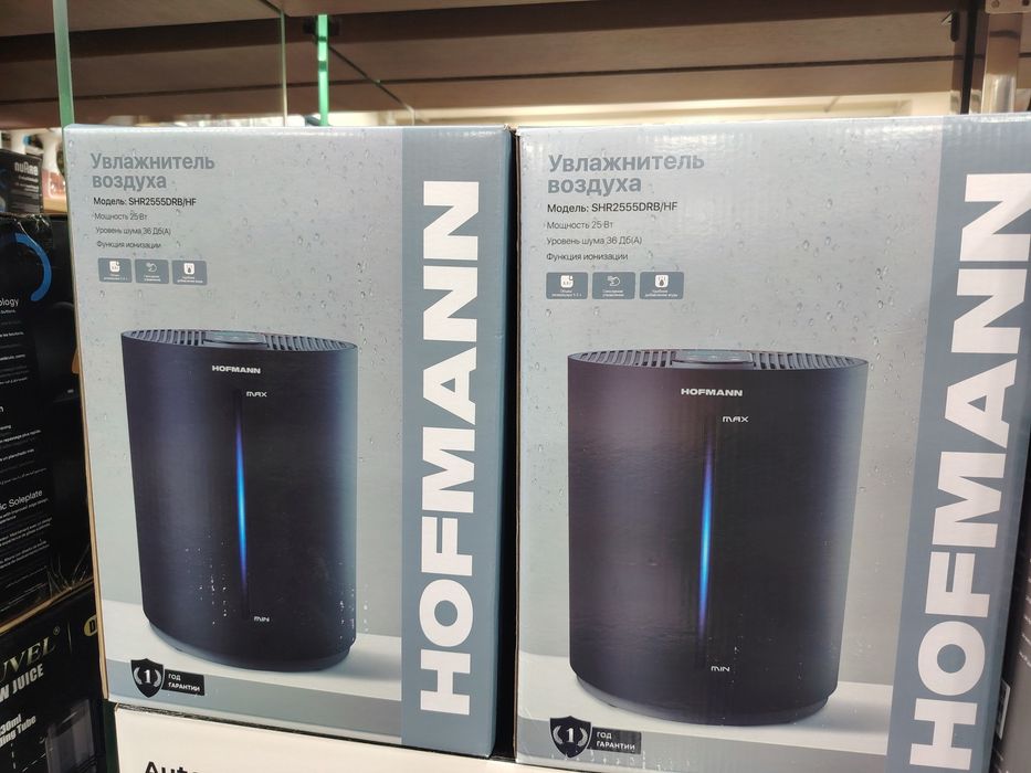 Увлажнитель воздуха HOFMANN