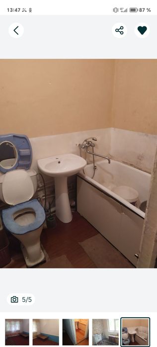 Сдаётся 1-х комнатная квартира