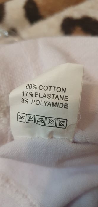 Детские белые колготки