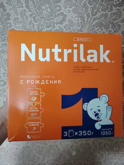 Продам детскую смесь