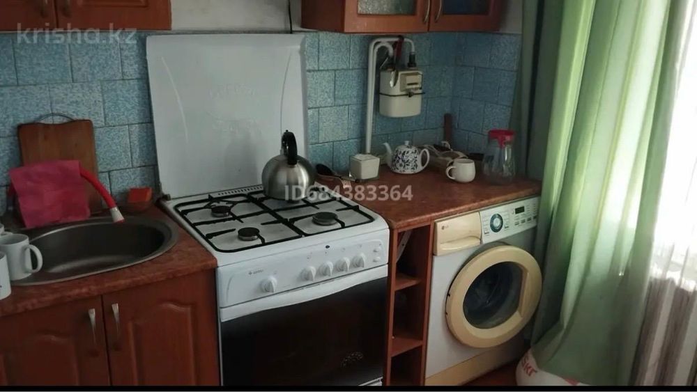 Обмен 2х комн. кв. на частный дом