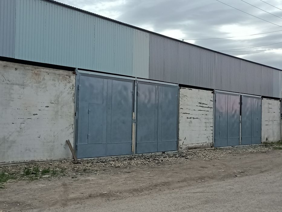 Сдам. Продам. Боксы, Склад. Помещение.