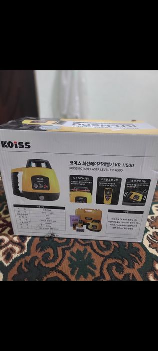 Lazer planirofka sotiladi