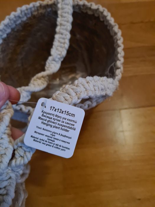 Ghiveci flori suspendat cu agatatoare, impletit