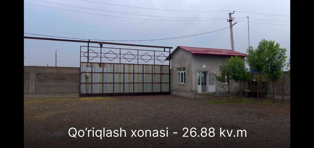 3 Гектар  куйи чирчик сергили мфйда цех сотилади ХХХ