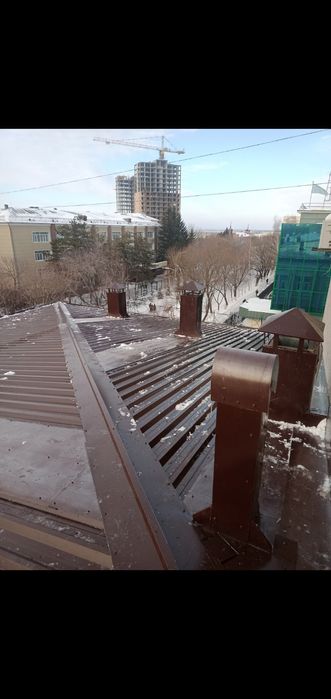 Строительные услуги