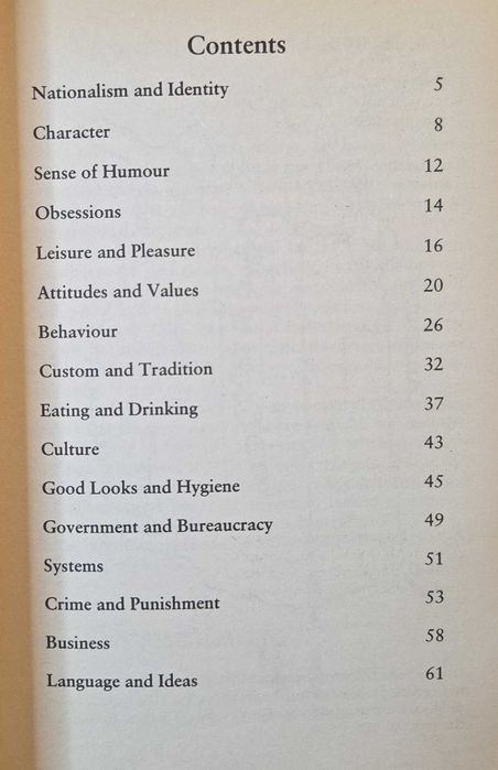 Справочник на ксенофоба за САЩ / The Xenophobe's Guide to the Americans