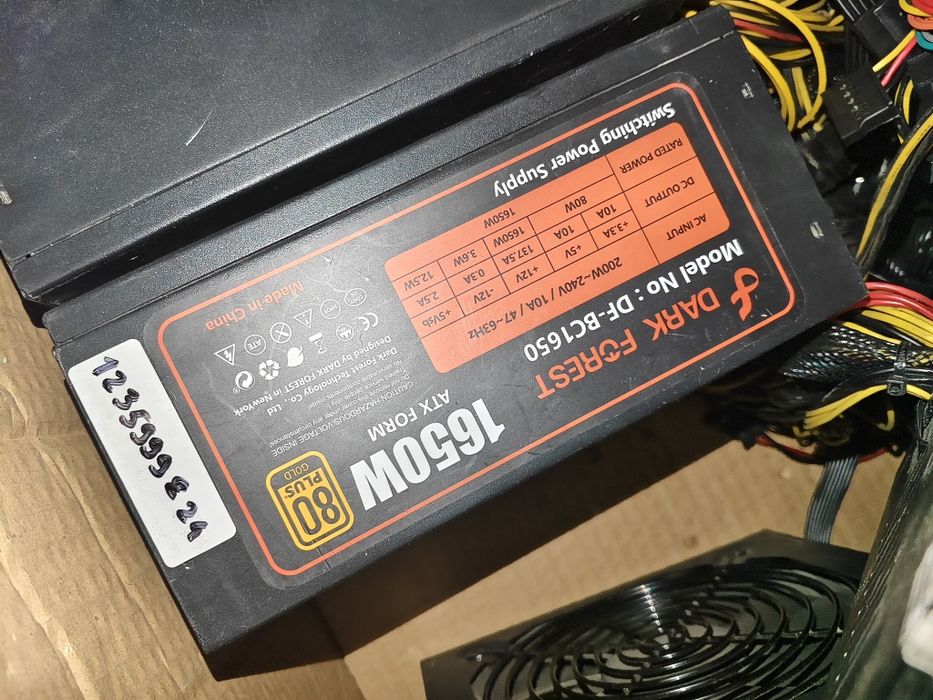 Блоки питания 1600 watt.