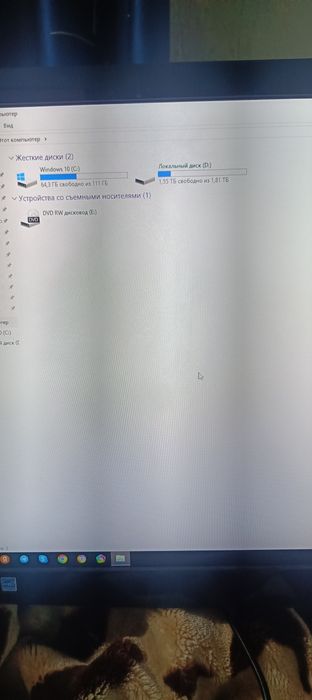 Компьютер рабочий