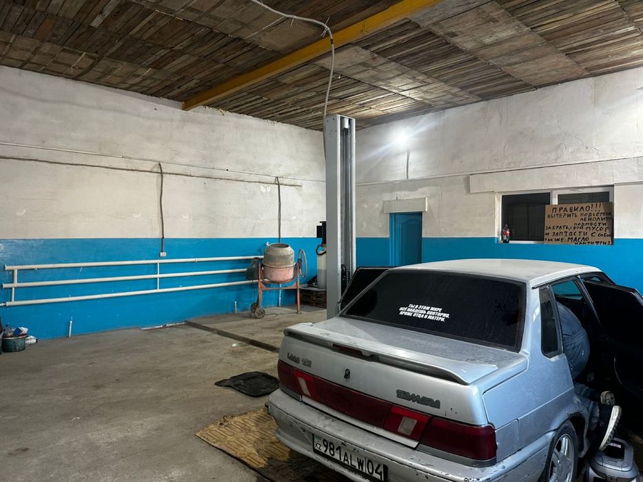 Гараж подемник на час