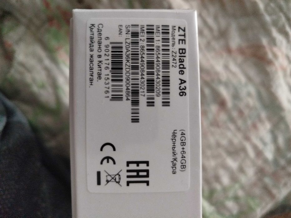 ZTE Blade A36 4/64