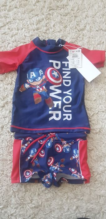 Комплект за плуване Reserved