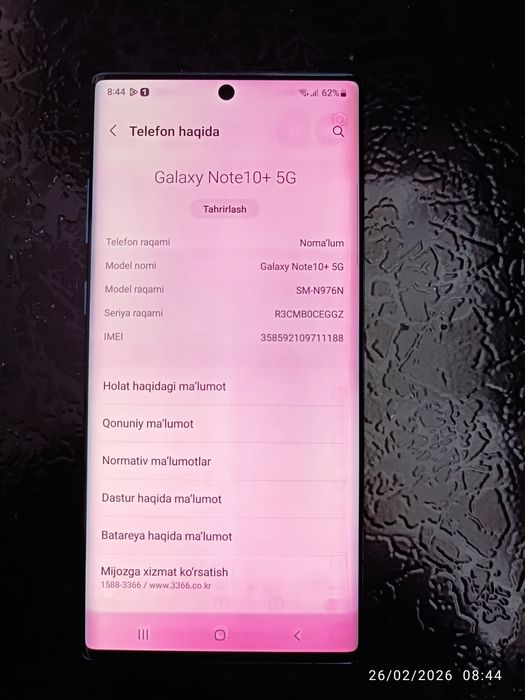 Samsung Galaxy Note 10 plus 12/256. Aybi yoʼq umuman