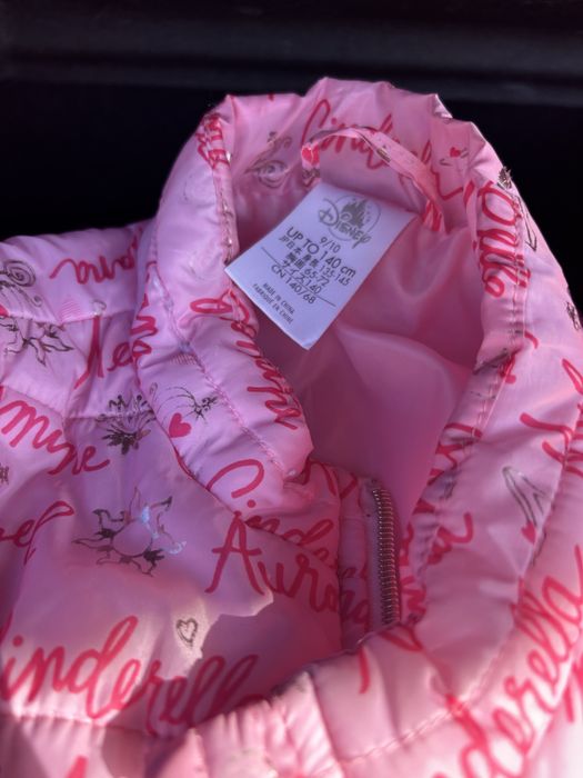 Детски дрехи за момиче 7-10 години