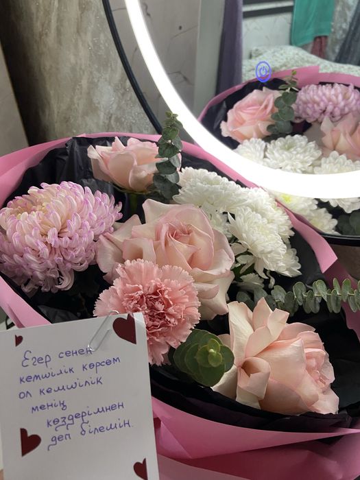 Продаётся букет цветов