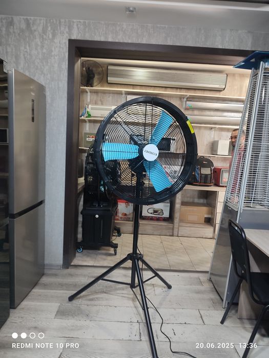 Вентилятор на штативе