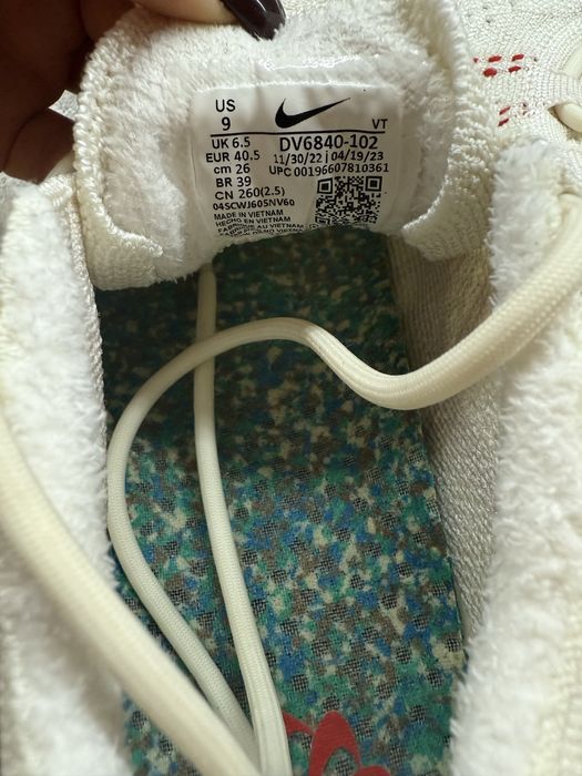 Маратонки Nike Vapormax