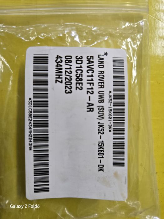 Ключове land rover/ jaguar /ягуар/range rover