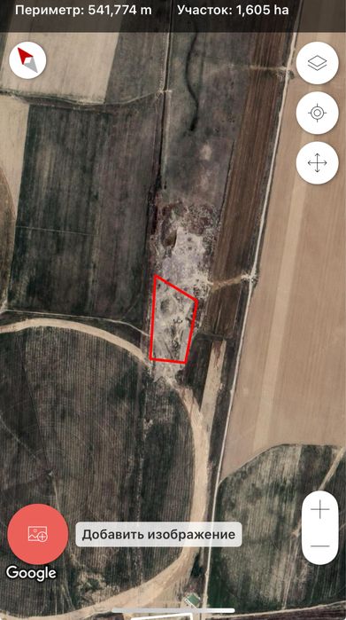 1,6 га жер сатылады