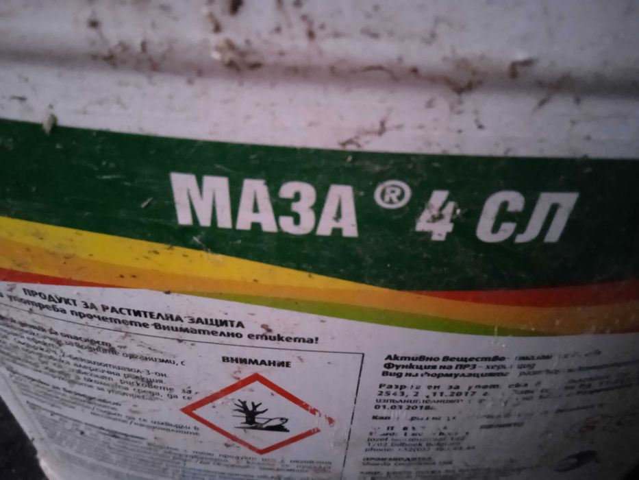 Препарати за растителна защита