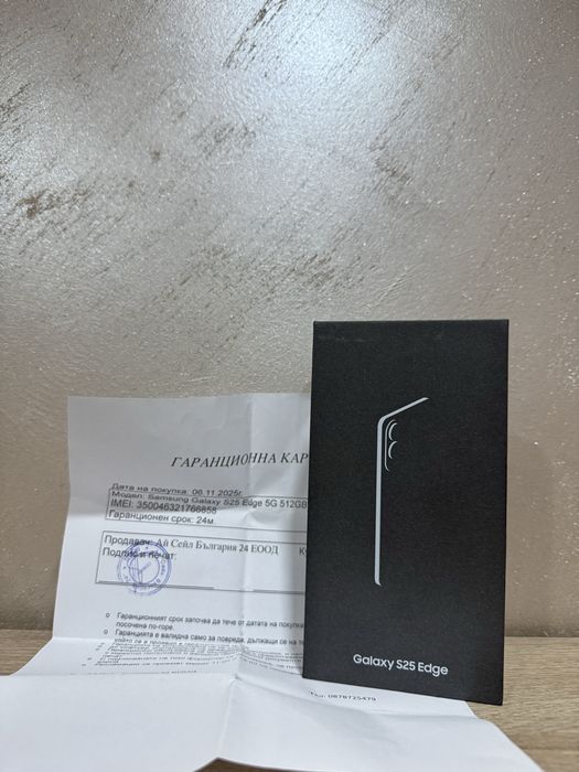 КАТО НОВ! Samsung Galaxy S25 Edge | 512GB | 24 м. гаранция | Titanium Jetblack / Черен