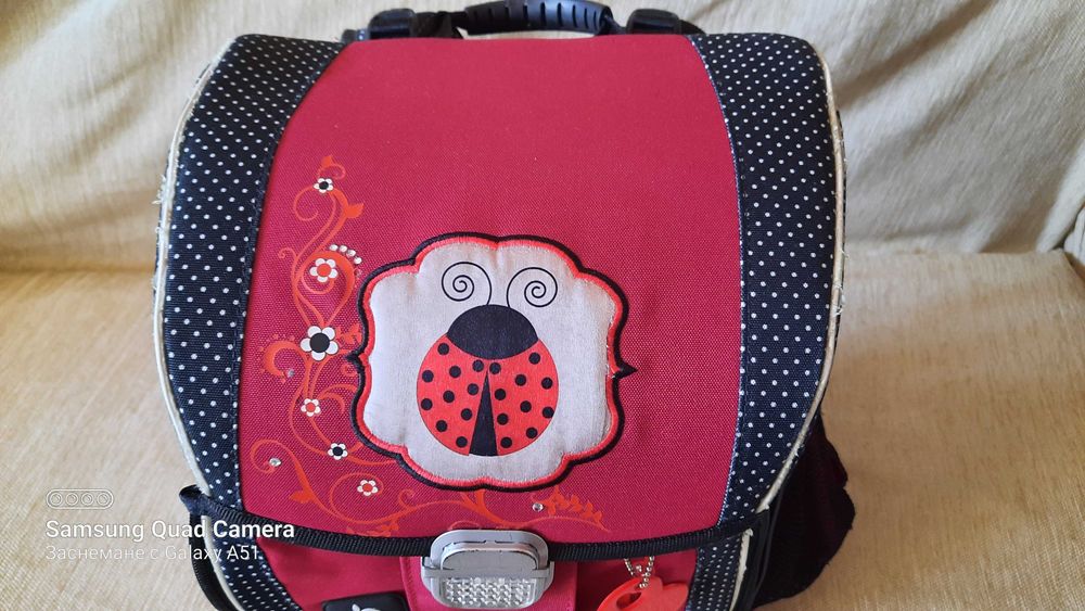 Ученическа раница BELMIL