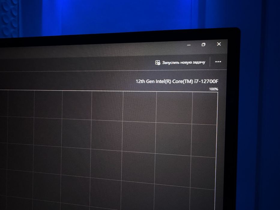 Продам мощный игровой ПК