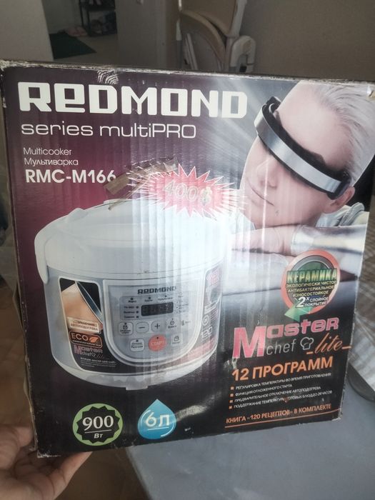 Продам новый мультиварка Redmond