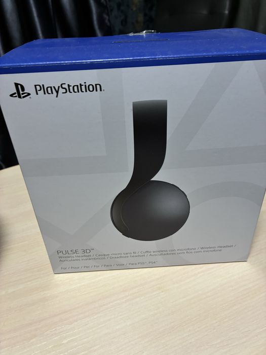 Playstation 5 Digital Edition