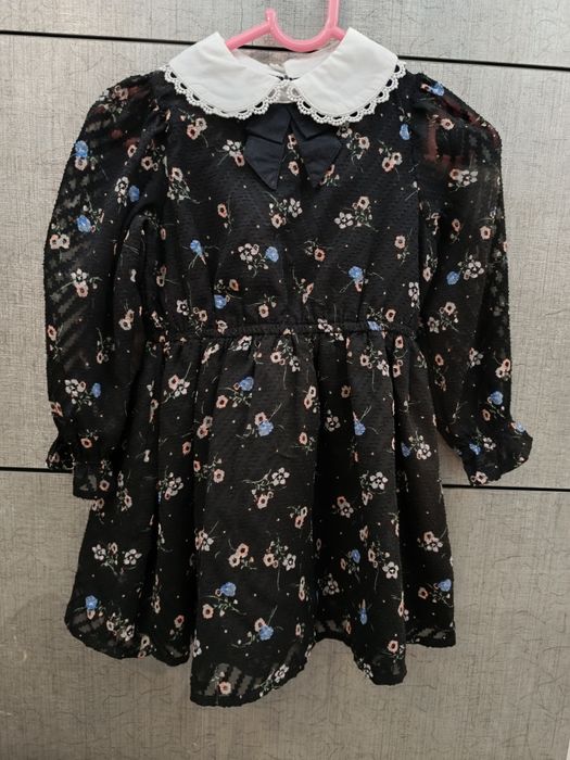 Rochita River Island 18 - 24