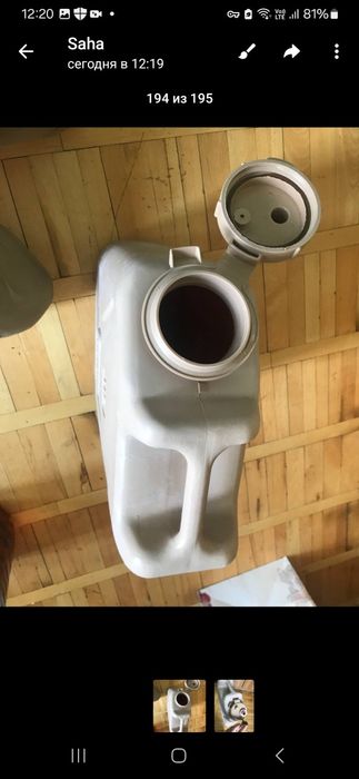 Канистра для воды 20л американская