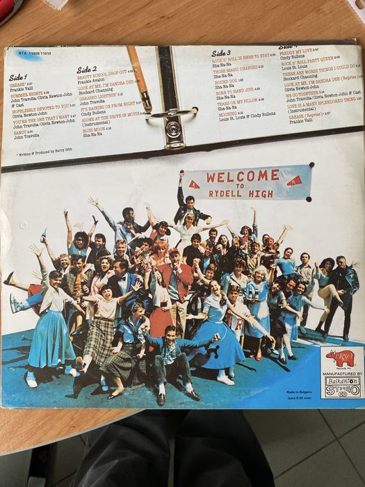 Двоен албум Брилянтин, плоча